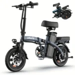 URLIFE 14 Inch Folding E-Bike 48V 7.5Ah 500W Power Removable & Fast Charge 40 Miles Hydraulic Front Suspension Dual Disc Brakes - Image 8