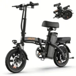 URLIFE 14 Inch Folding E-Bike 48V 7.5Ah 500W Power Removable & Fast Charge 40 Miles Hydraulic Front Suspension Dual Disc Brakes