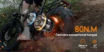 Urlife T5 Electric Bike 1500W E-Bike 48V 13Ah Battery 28MPH 100Mile Range 20X4" Fat Tire Free Shipping Foldable and portable - Image 12
