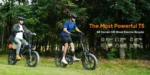 Urlife T5 Electric Bike 1500W E-Bike 48V 13Ah Battery 28MPH 100Mile Range 20X4" Fat Tire Free Shipping Foldable and portable - Image 9