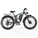 E·BYCCO EB7Pro Electric Bike
